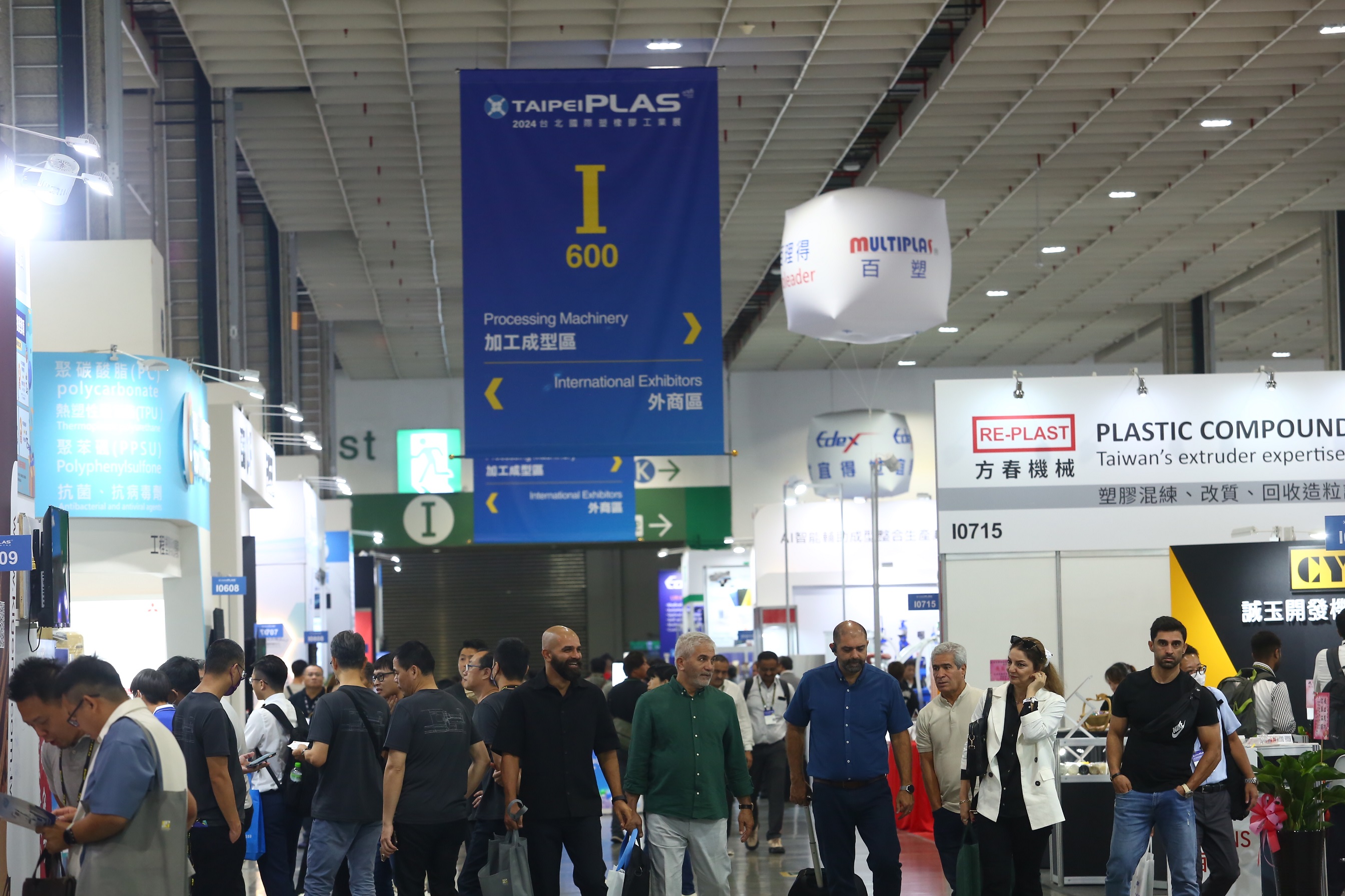 TaipeiPLAS & ShoeTech Taipei 2024展場實況 -02