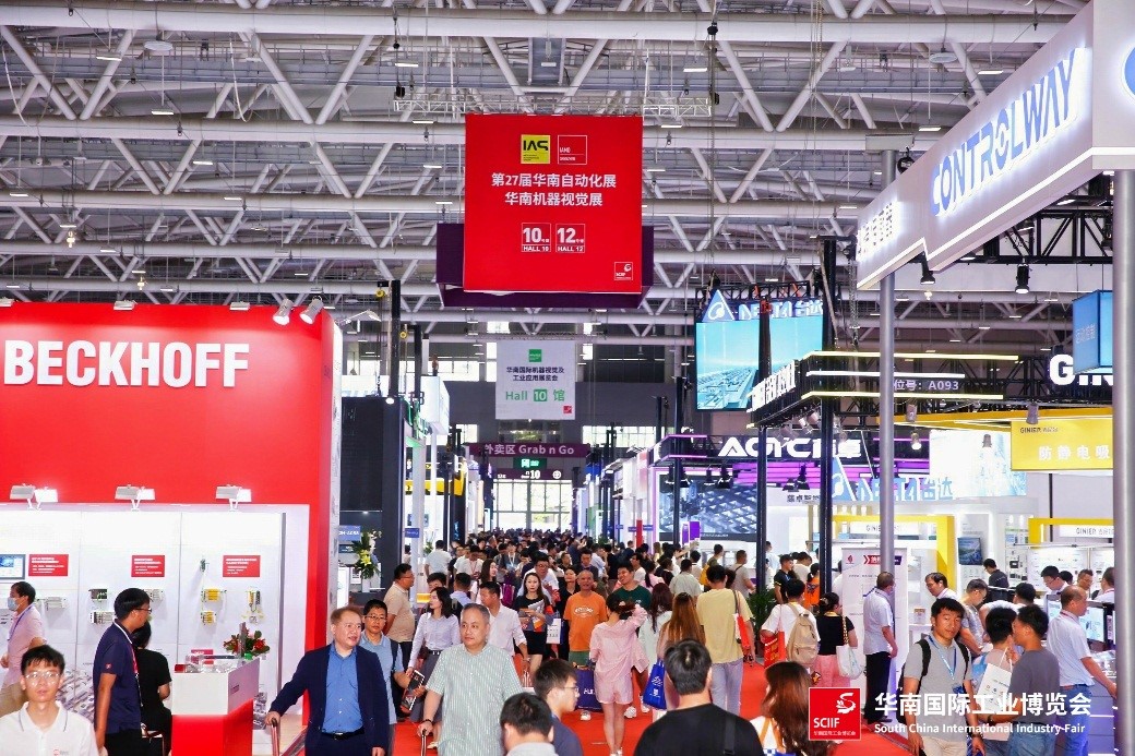 廣東工業引領大灣區新動力