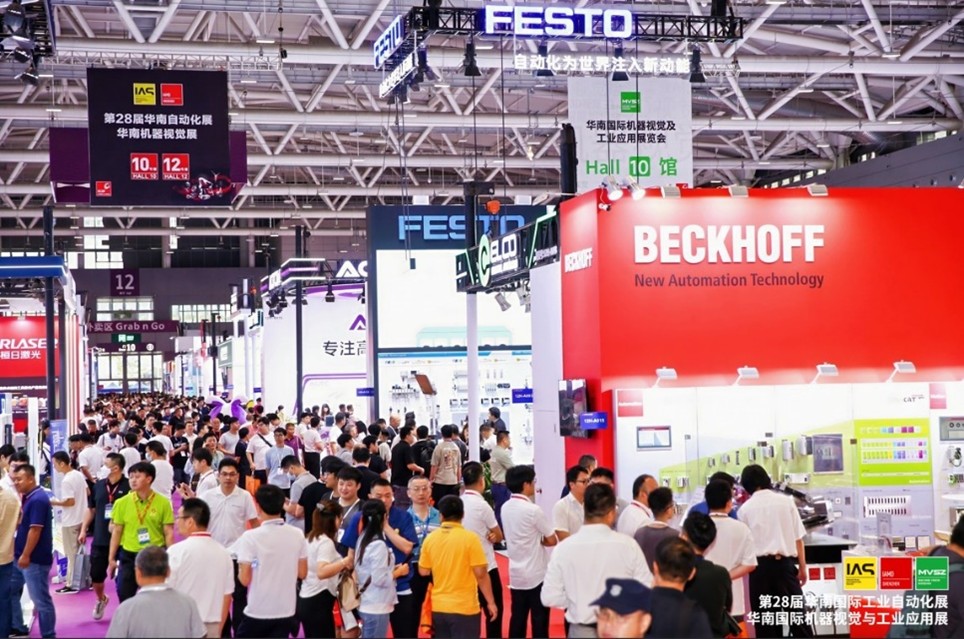 八大主題呈現智慧製造全產業鏈矩陣